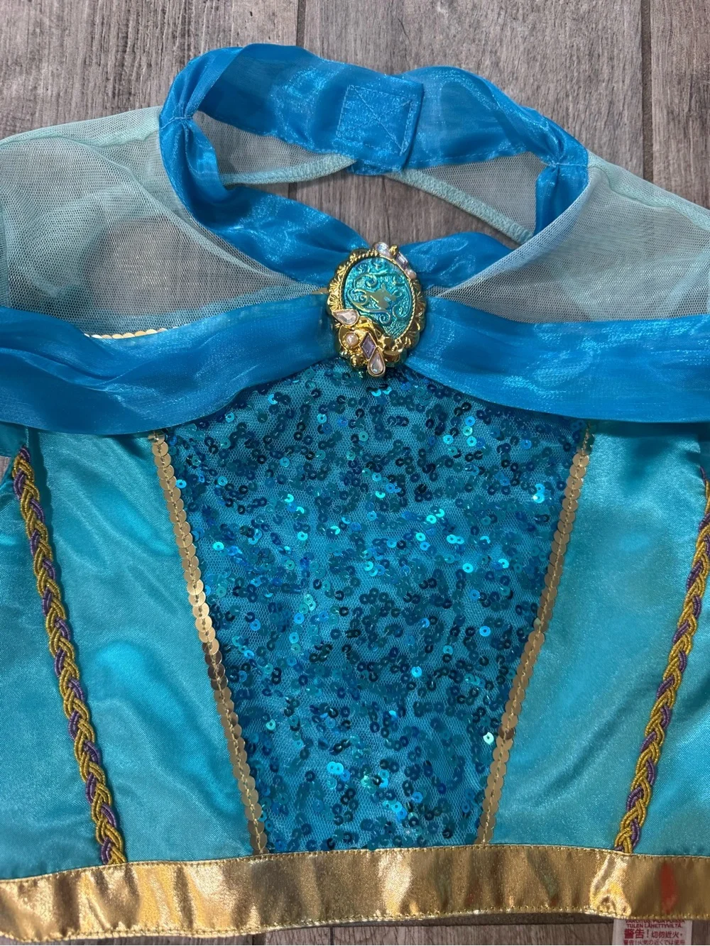 Disney Girls jasmine Costume with Gold Accents - Picture 4 of 4